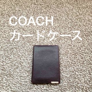 コーチ(COACH)の【送料無料】COACH コーチ カードケース 名刺入れ 本革 レザー R(名刺入れ/定期入れ)