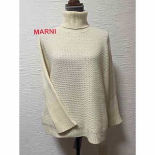 マルニ(Marni)の【MARNI】タートルニット36(ニット/セーター)