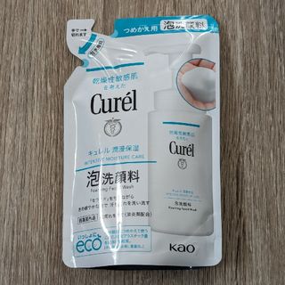 キュレル(Curel)のキュレル  泡洗顔 130  Curel 花王 1袋(洗顔料)