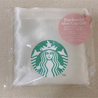 スターバックスコーヒー(Starbucks Coffee)のスタバ★ミニ巾着(ポーチ)