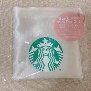 スターバックスコーヒー(Starbucks Coffee)のスタバ★ミニ巾着(ポーチ)