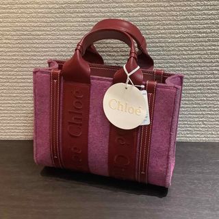 クロエ(Chloe)のクロエ Chloe ウッディ スモール 2WAY バッグ トートバッグ (トートバッグ)