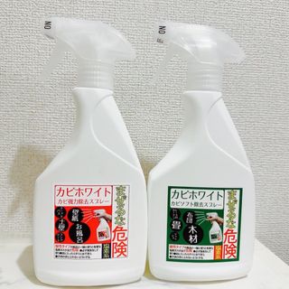 セキセイインコ様専用です♪(日用品/生活雑貨)