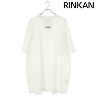 ヴェトモン(VETEMENTS)のヴェトモン  21SS  UE51TR540W ロゴプリントオーバーサイズTシャツ メンズ M(Tシャツ/カットソー(半袖/袖なし))