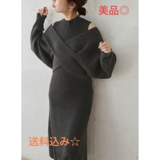 ナチュラルクチュール(natural couture)のnatural couture  クロスニット＋ノースリーブワンピースセット(ロングワンピース/マキシワンピース)