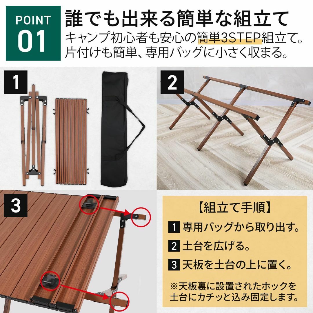 【色: 胡桃色】kokua. アウトドア テーブル 【胡桃色】折畳み コンパクト スポーツ/アウトドアのアウトドア(テーブル/チェア)の商品写真