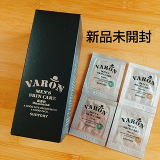 サントリー(サントリー)のVARON ヴァロン 無香性 サントリー(オールインワン化粧品)