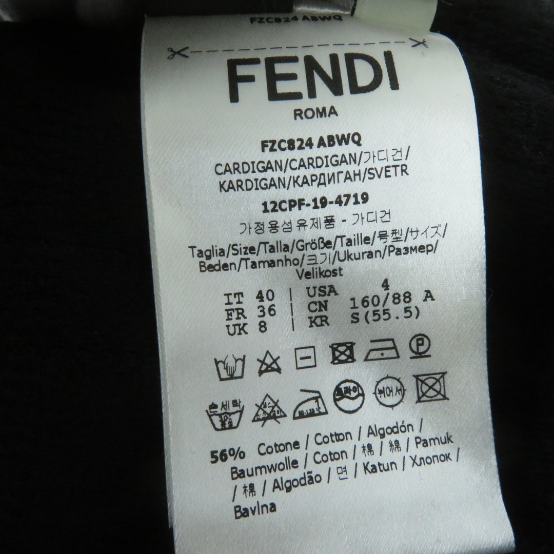 FENDI(フェンディ)の未使用品 FENDI フェンディ 2019年製 ズッカ柄 ロゴボタン付 Vネック 長袖 カーディガン ブラック 40 イタリア製 正規品 レディース レディースのトップス(カーディガン)の商品写真