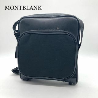 モンブラン(MONTBLANC)のMONTBLANCモンブラン ロゴ ナイトフライト ショルダーバッグ(ショルダーバッグ)