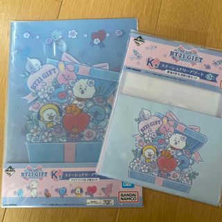 bt21 一番くじ　GIFT(キャラクターグッズ)