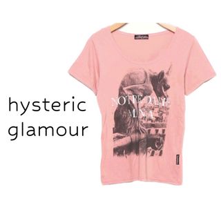 ヒステリックグラマー(HYSTERIC GLAMOUR)のヒステリックグラマー【美品】プリント コットン 半袖 カットソー(Tシャツ(半袖/袖なし))