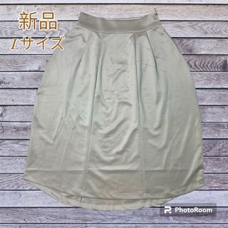 シマムラ(しまむら)の◸新品◿　レディース　フレアスカート　ロングスカート　Lサイズ　グレージュ(ロングスカート)