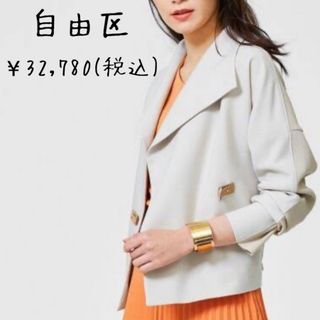 ジユウク(自由区)の美品 自由区 洗える ダブルクロスブロッキングニットアウター ベージュ M 春(スプリングコート)