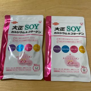 タイショウセイヤク(大正製薬)の大正製薬　大正カルシウム＆コラーゲンSOY  30日分×2袋(コラーゲン)