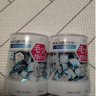 CICA洗顔フォーム 大容量450ml 2本の通販｜ラクマ