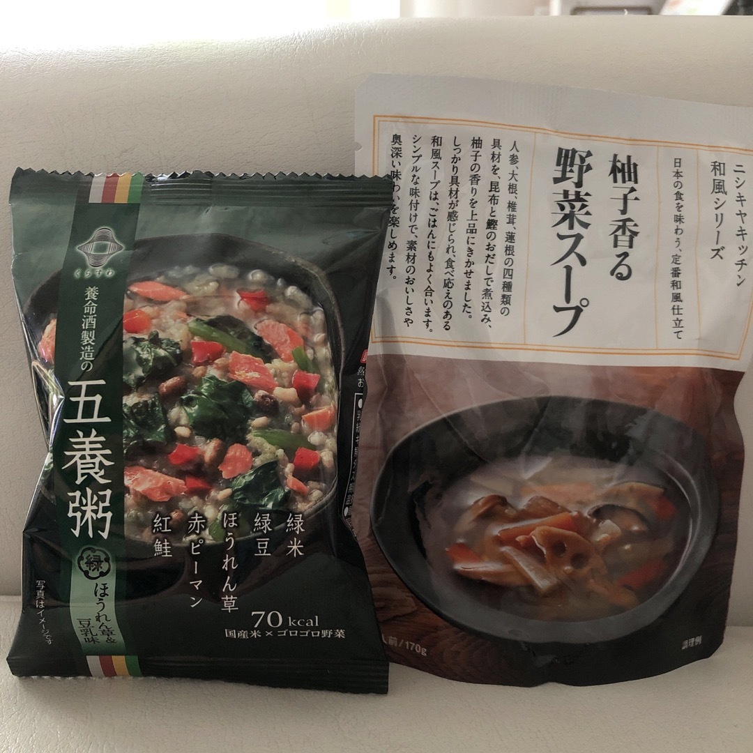 五養粥・野菜スープ 食品/飲料/酒の加工食品(その他)の商品写真
