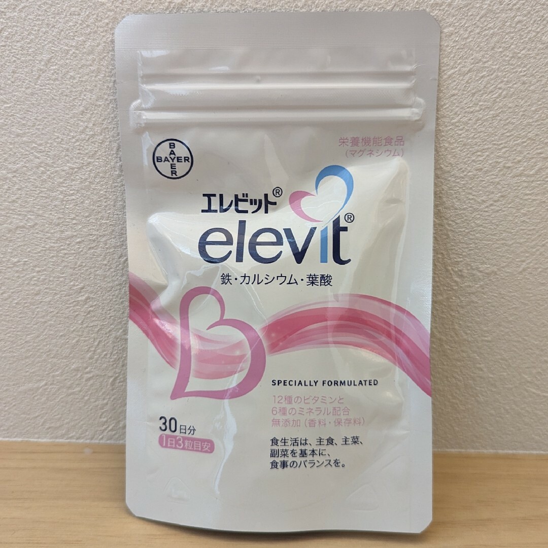 elevit(エレビット)のエレビット 葉酸 キッズ/ベビー/マタニティのマタニティ(その他)の商品写真