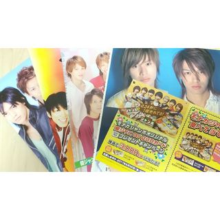 カンジャニエイト(関ジャニ∞)のSUPER EIGHT 関ジャニ∞ ミニポスター&ピンナップ&クリアファイル(アイドルグッズ)