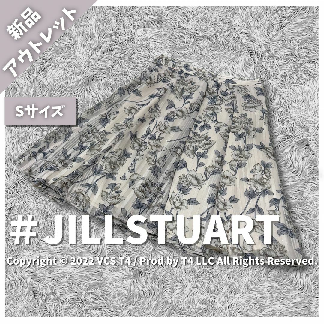 JILLSTUART(ジルスチュアート)の【新品アウトレット】ジルスチュアート ひざ丈プリーツスカート 花柄 ✓3888 レディースのスカート(ひざ丈スカート)の商品写真