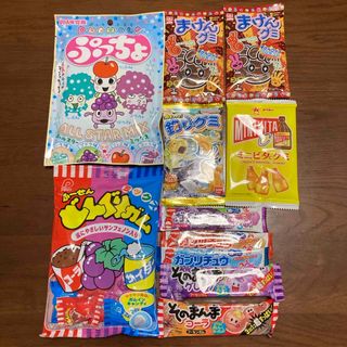 お菓子詰め合わせ(菓子/デザート)