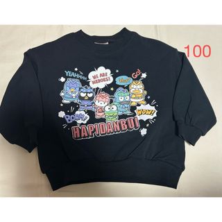 フタフタ(futafuta)のfutafuta サンリオ　はぴだんぶい　長袖　トレーナー　100 ブラック(Tシャツ/カットソー)