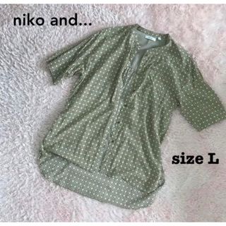 ニコアンド(niko and...)のニコアンド　柄5分袖シャツ　レディース　Lサイズ　匿名配送(シャツ/ブラウス(半袖/袖なし))