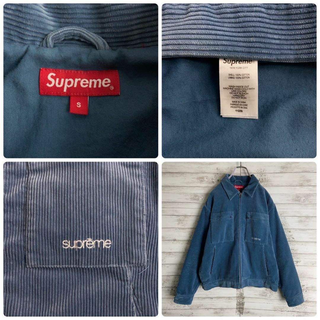 Supreme(シュプリーム)の9215【即完売モデル】シュプリーム☆ワンポイント刺繍コーデュロイジャケット美品 その他のその他(その他)の商品写真