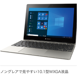 トウシバ(東芝)の東芝 A6K1FPV41111 | パソコン タブレット 2in1タブレット(ノートPC)