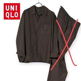 ユニクロ(UNIQLO)のブラッシュドツイルオーバーシャツ　　S 　ブラウン(セットアップ)