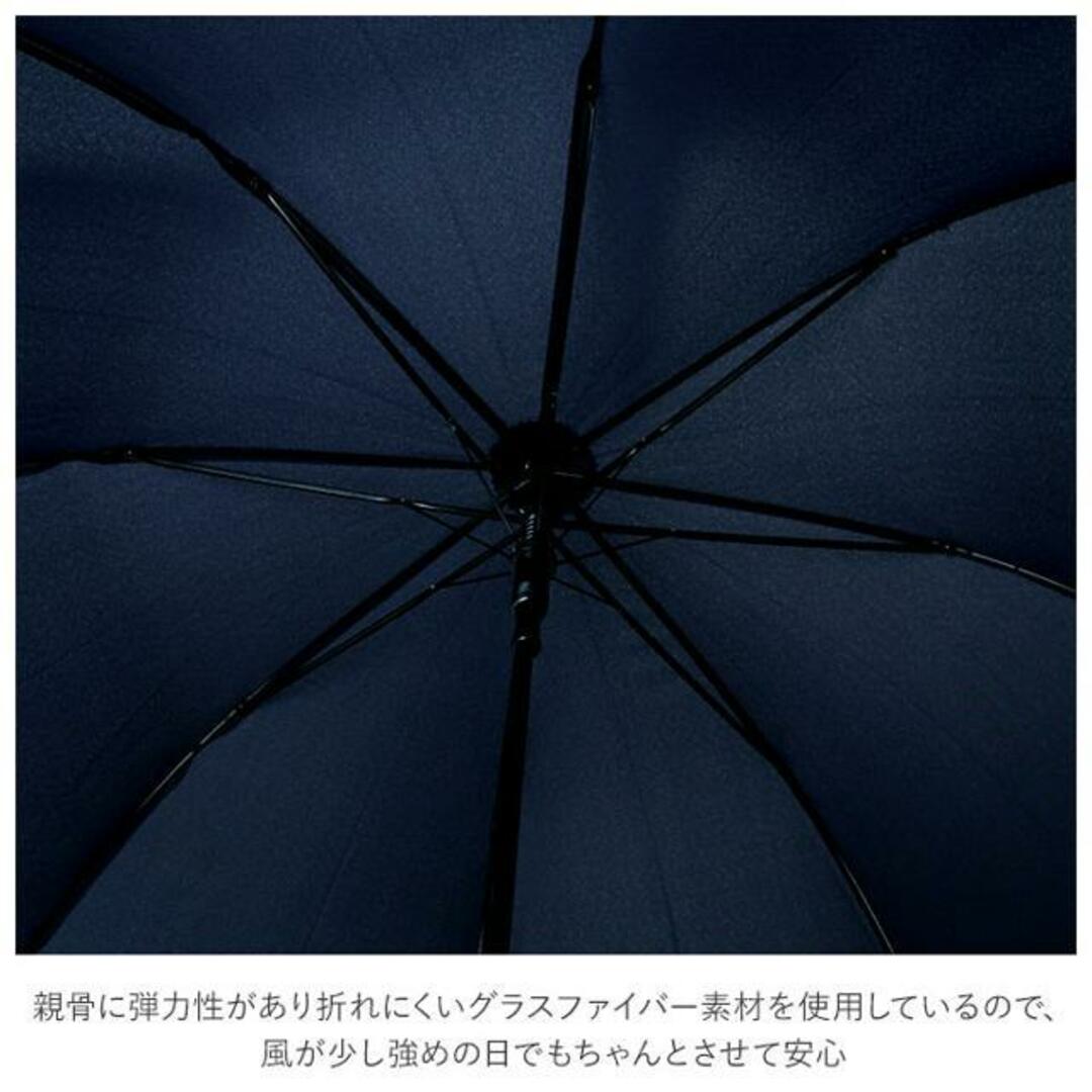 ドーム型 長傘 60cm メンズのファッション小物(傘)の商品写真