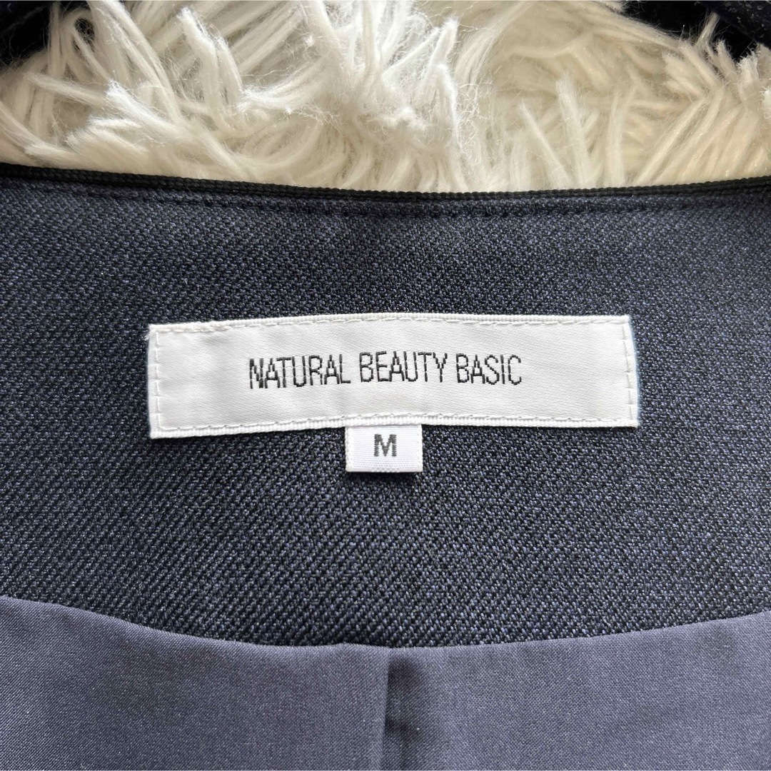 NATURAL BEAUTY BASIC(ナチュラルビューティーベーシック)のNATURAL BEAUTY BASIC ノーカラージャケット ネイビー M レディースのジャケット/アウター(ノーカラージャケット)の商品写真