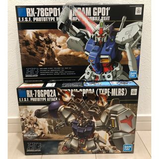 バンダイ(BANDAI)の新品未開封！HGUCガンダムGP01 ゼフィランサスGP02AMLRSサイサリス(模型/プラモデル)