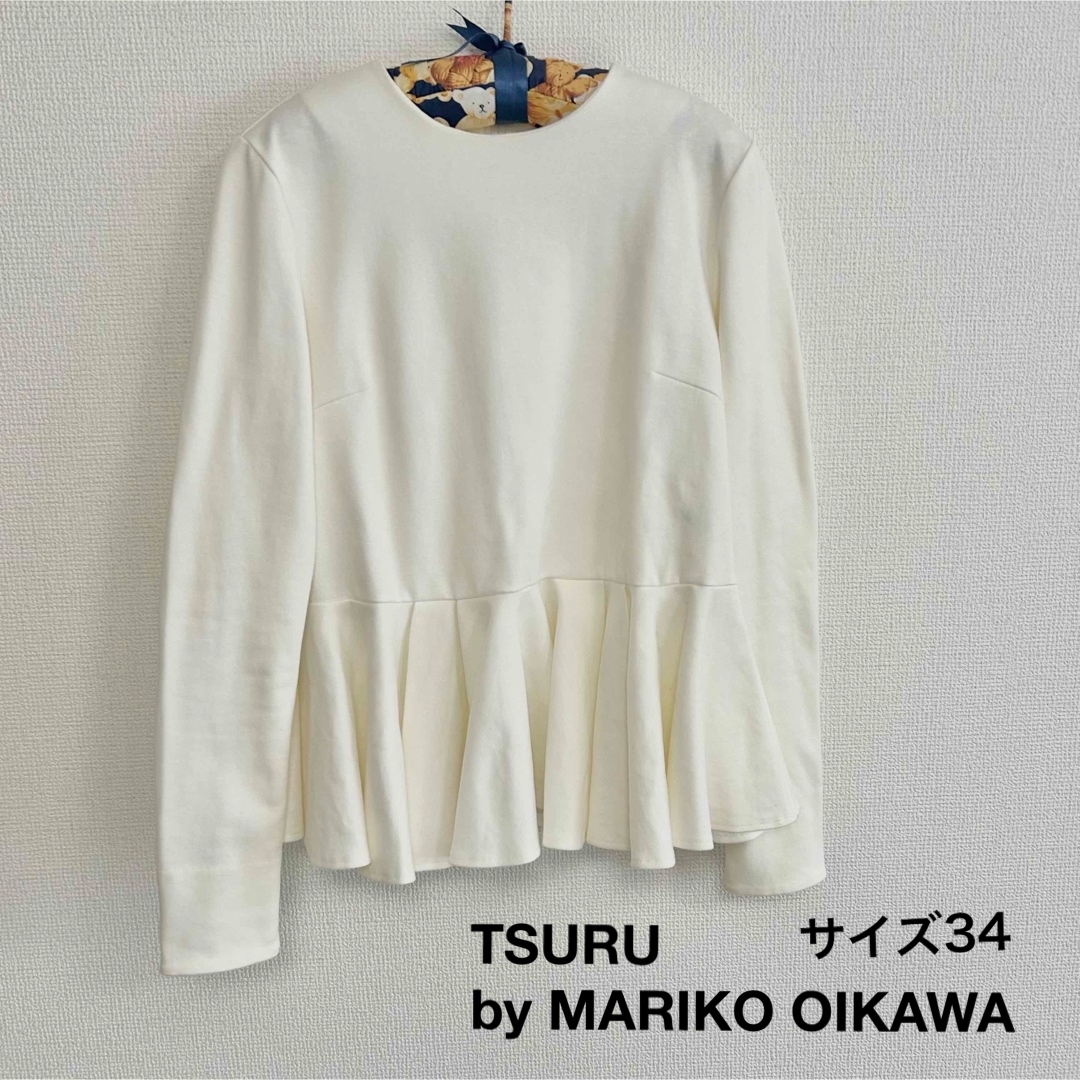 TSURU by Mariko Oikawa(ツルバイマリコオイカワ)のTSURU by MARIKO OIKAWA ぺプラムカットソー レディースのトップス(カットソー(長袖/七分))の商品写真