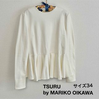 ツルバイマリコオイカワ トップスの通販 900点以上 | TSURU by Mariko