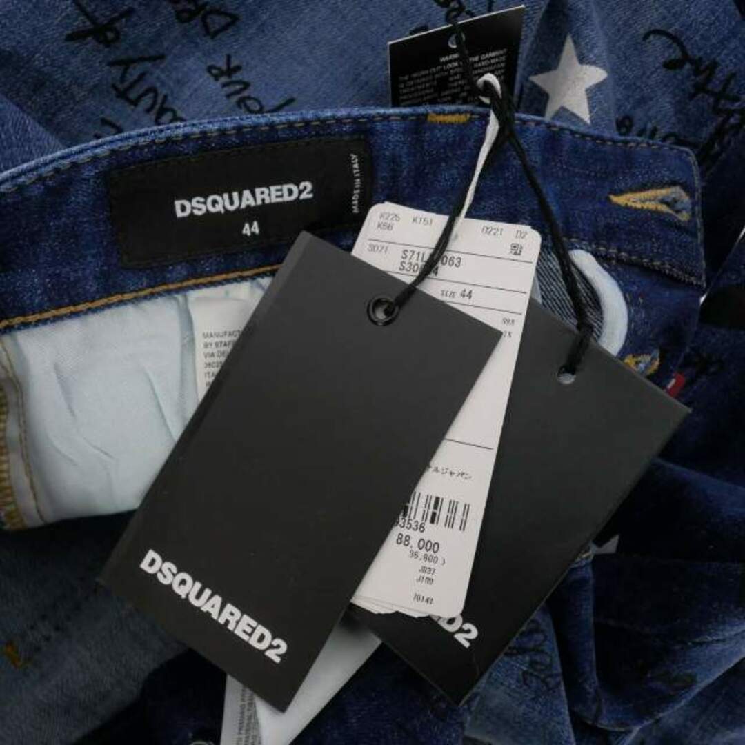 DSQUARED2(ディースクエアード)のディースクエアード 22SS Star Wash Skater Jeans 44 メンズのパンツ(デニム/ジーンズ)の商品写真