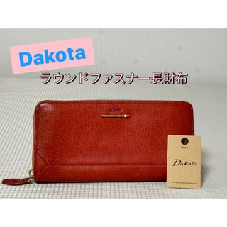 ダコタ(Dakota)のDakota ダコタ ペルラ ラウンドファスナー長財布(財布)