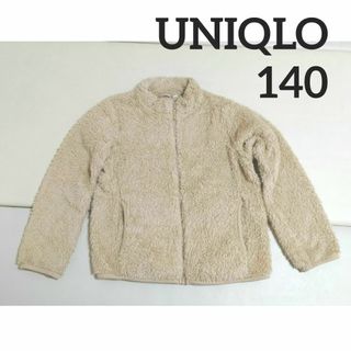 ユニクロ(UNIQLO)のUNIQLO　ファーフリースジャケット　ジップアップ(ジャケット/上着)