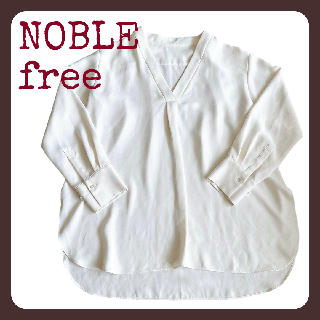 Noble(ノーブル)の【匿名配送♡早い者勝ち】ノーブル　Ｖネック　ビッグシルエットスキッパーブラウス レディースのトップス(シャツ/ブラウス(長袖/七分))の商品写真