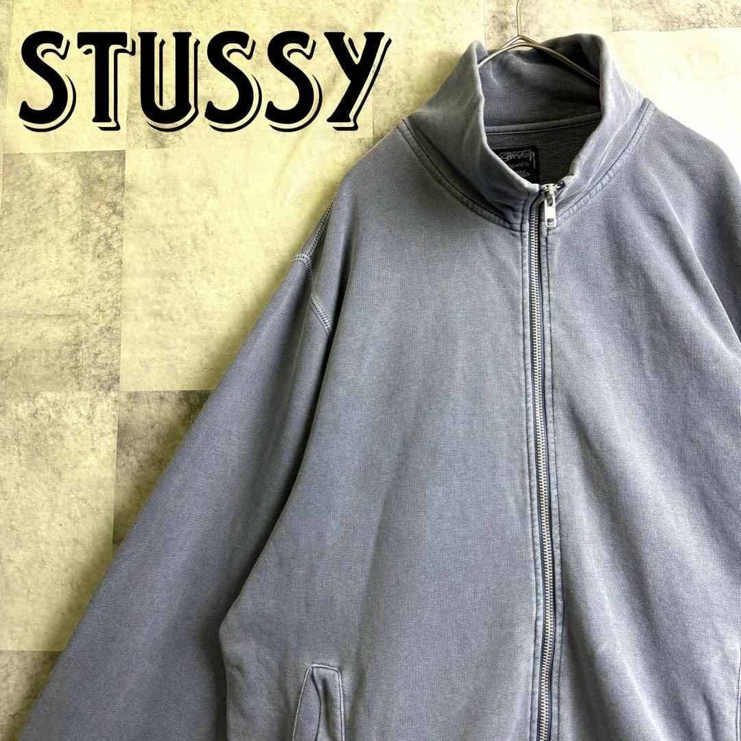 STUSSY(ステューシー)の美品 ステューシー ジップアップスウェット ワンポイント刺繍ロゴ グレー L メンズのジャケット/アウター(ブルゾン)の商品写真