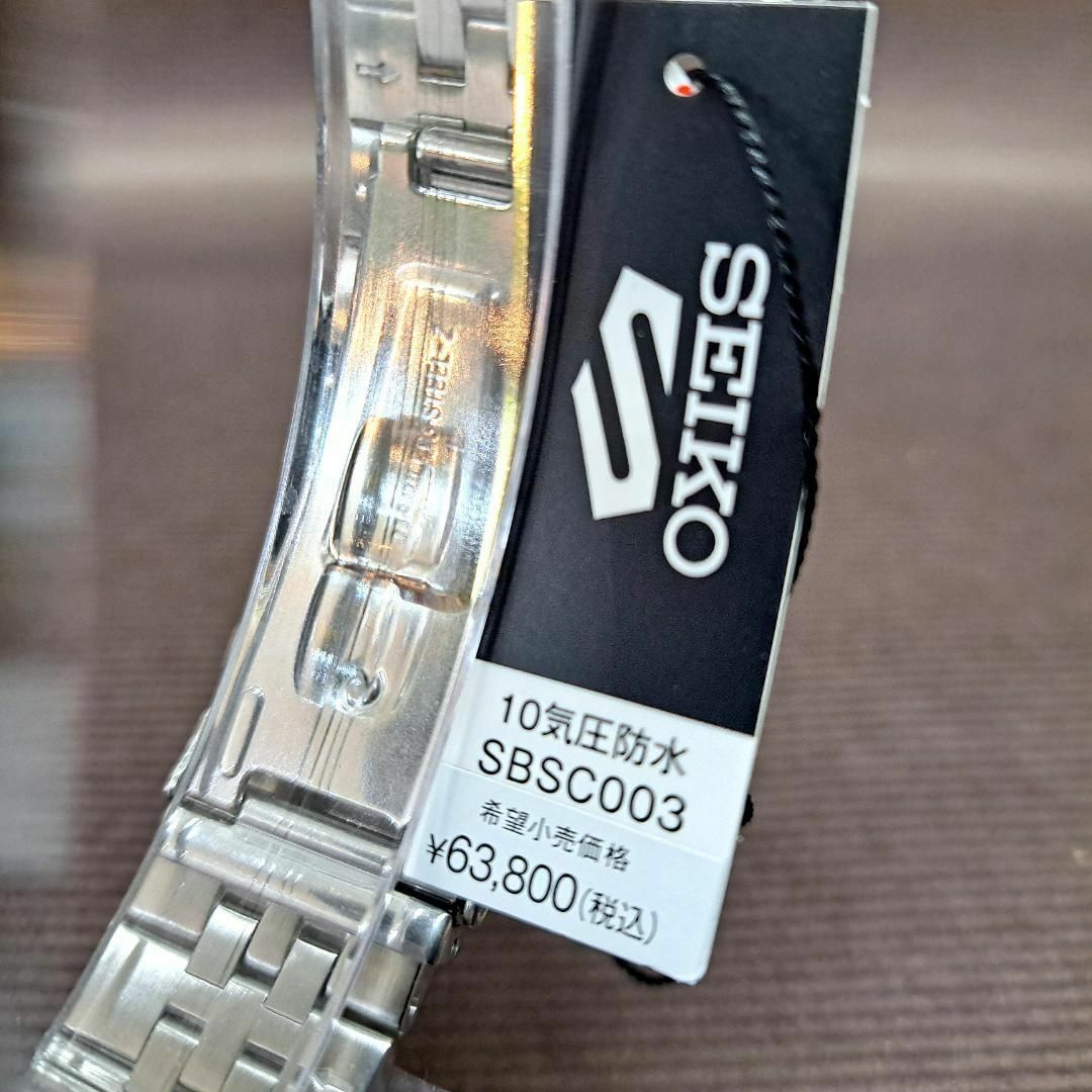 SEIKO(セイコー)の【新品】セイコー SEIKO セイコーファイブ SSEIKO 5 SBSC003 メンズの時計(腕時計(アナログ))の商品写真