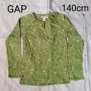 ギャップ(GAP)のGAP ギャップ 140cm ガールズ 長袖 カットソー 長袖Tシャツ ロンT(Tシャツ/カットソー)