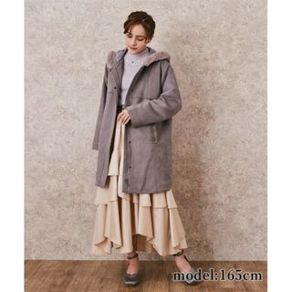 axes femme - アクシーズファム☆フード付スエードロングコート チャコール