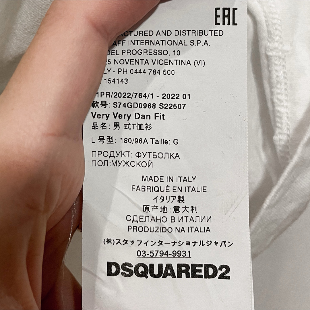 DSQUARED2(ディースクエアード)の【DSQUARED2】 プリントTシャツ ホワイト メンズのトップス(Tシャツ/カットソー(半袖/袖なし))の商品写真