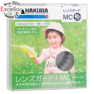 ハクバ(HAKUBA)のHAKUBA　MCレンズガード 40.5mm　CF-LG40(その他)