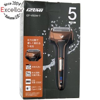 コイズミ(KOIZUMI)の【新品訳あり(箱きず・やぶれ)】 IZUMI　メンズシェーバー 5枚刃 ソリッドモデル　IZF-V553W-T　ブラウン(メンズシェーバー)