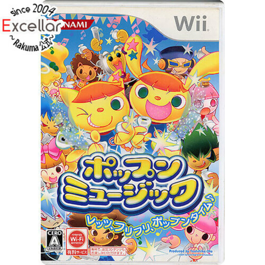 Wii(ウィー)のポップンミュージック　Wii エンタメ/ホビーのゲームソフト/ゲーム機本体(家庭用ゲームソフト)の商品写真