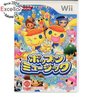 ウィー(Wii)のポップンミュージック　Wii(家庭用ゲームソフト)