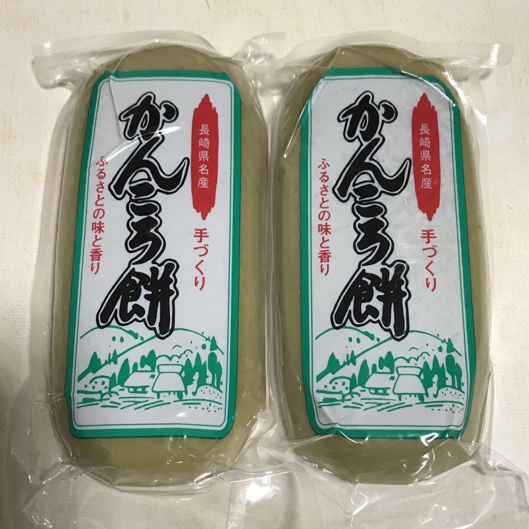 長崎県名産　かんころ餅　2本 食品/飲料/酒の食品(菓子/デザート)の商品写真