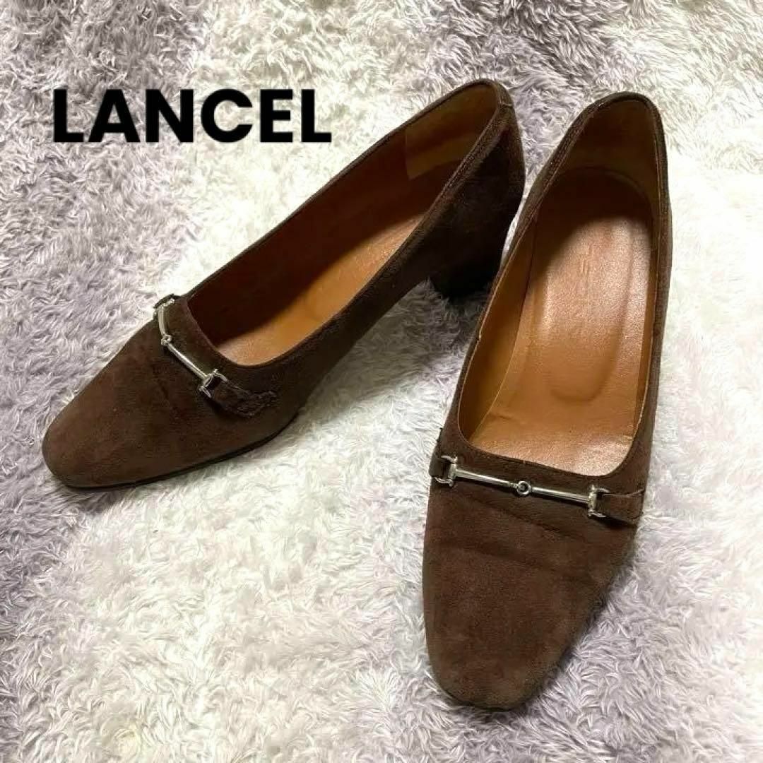 LANCEL(ランセル)のs20y LANCEL ランセル パンプス スウェード ヒール ブラウン 日本製 レディースの靴/シューズ(ハイヒール/パンプス)の商品写真