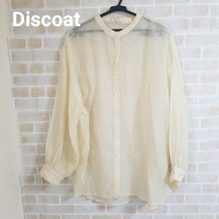 ディスコート(Discoat)の【本日削除/最終値下】Discoat シアーバンドカラーシャツ(シャツ/ブラウス(長袖/七分))